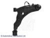 MITSUBISHI MR162784 Track Control Arm